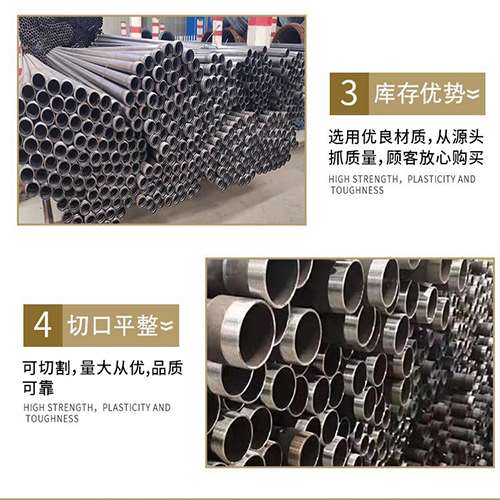 老新镇桩基声测管的主要用途是什么